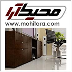  مبلمان اداری محیط آرا